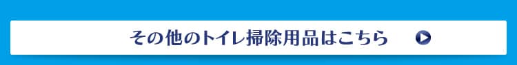���̑��̃g�C���|���p�i�͂�����
