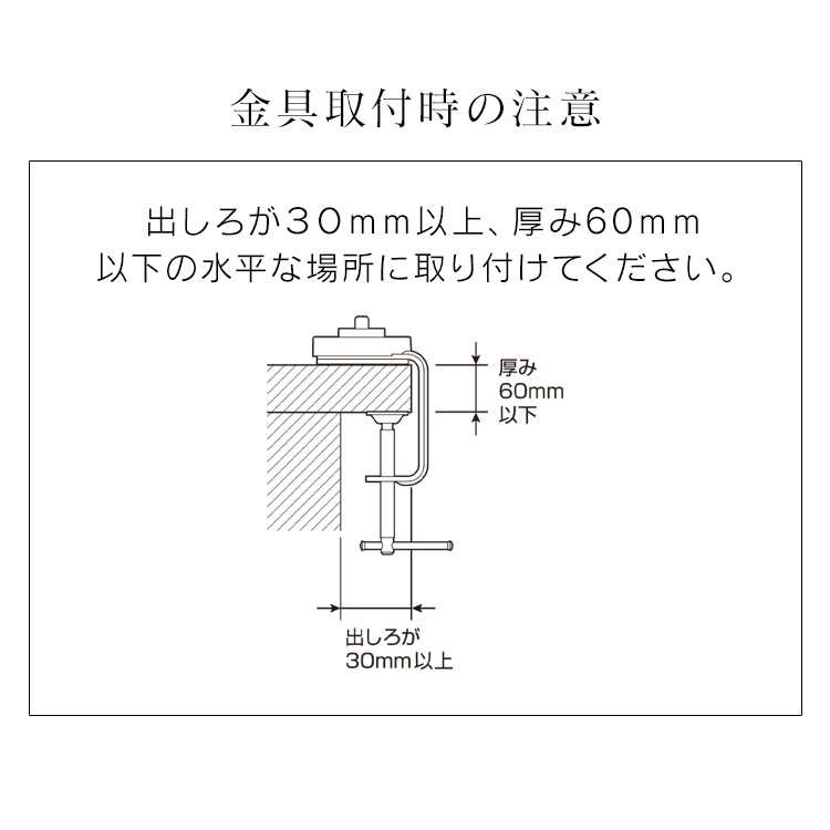 LEDデスクライト 3000lx ベースタイプ LDL-701-W ホワイト17