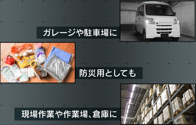 LEDベースライトAC式3000lm LLT-3000BA7