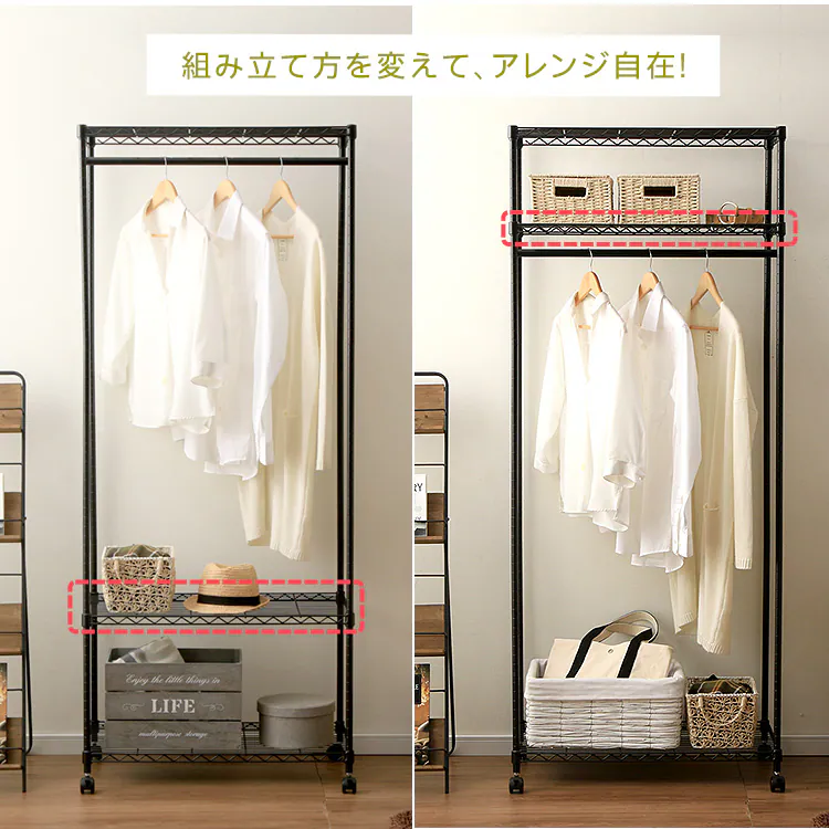 【2台セット】スチールラック 幅75cm カラーメタルラック ワードローブ CMW-75183 ブラウン5