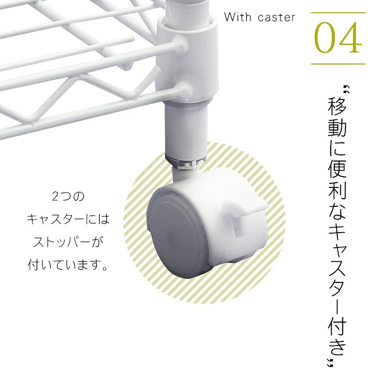【2台セット】スチールラック 幅75cm カラーメタルラック ワードローブ CMW-75183 ブラウン11