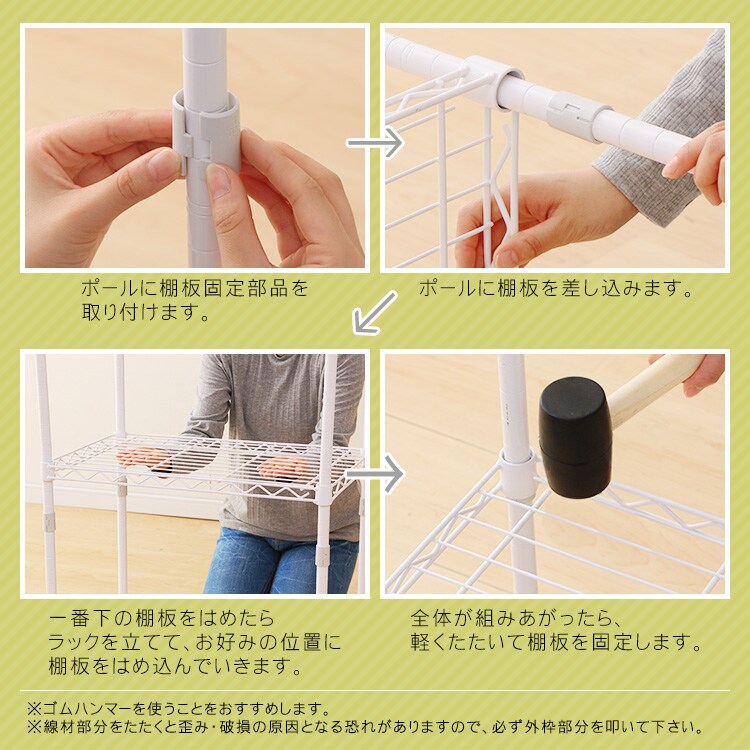 【2台セット】スチールラック 幅75cm カラーメタルラック ワードローブ CMW-75183 ブラウン14