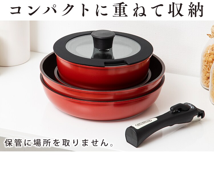 【IH対応】KITCHEN CHEF ダイヤモンドコートパン 12点セット H-IS-SE12　9