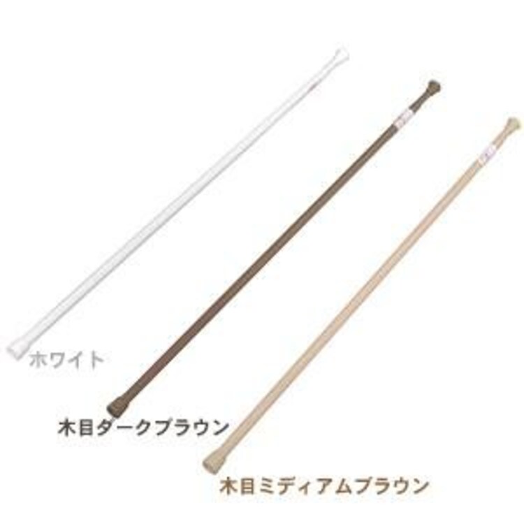 伸縮棒 超スリム RSV-110 木目ミディアムブラウン  2