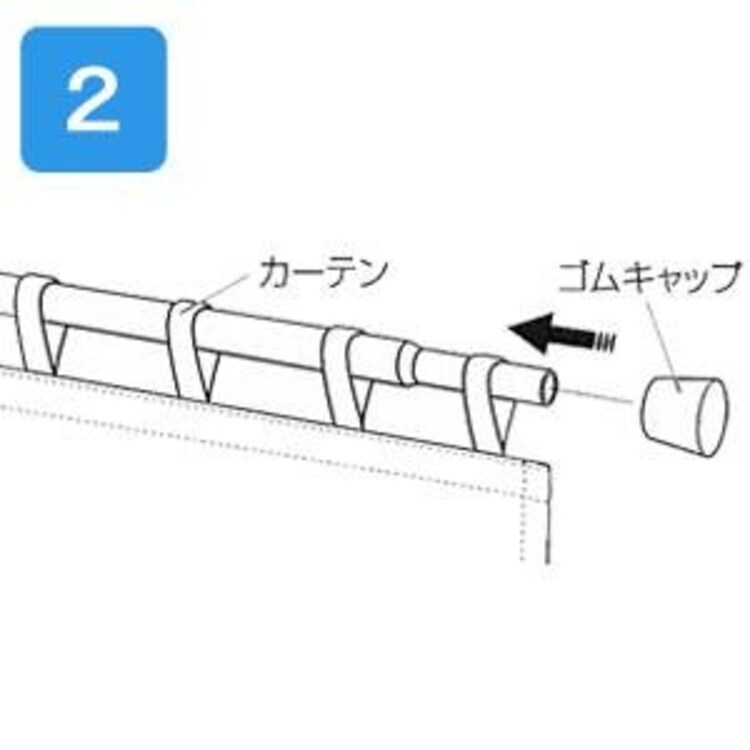 伸縮棒 超スリム RSV-110 木目ミディアムブラウン  4