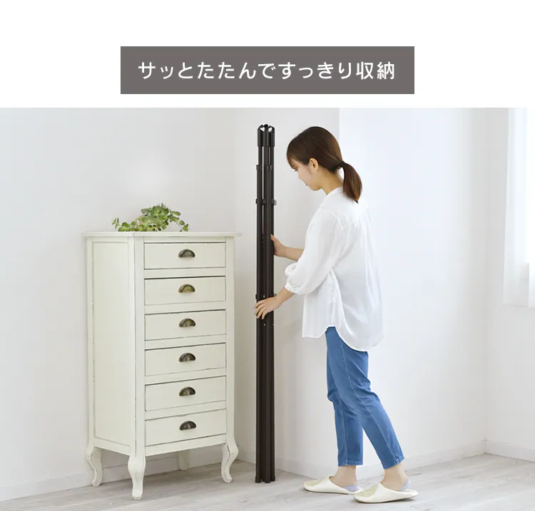物干し 室内用 折りたたみ式 SSM-135X ブラック6