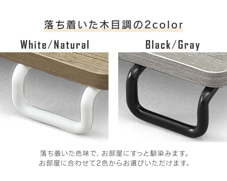 スタイル伸縮棒≪170-280cm≫ SSB-280 ホワイト【2本】+木製シェルフ 伸縮棒用≪Sサイズ≫WSS-29 ホワイト／ナチュラル7