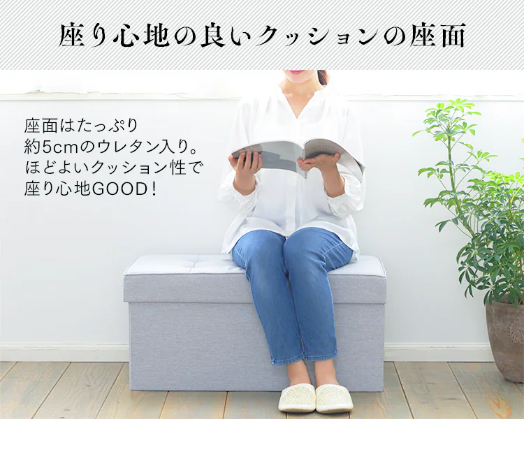 折りたたみ収納スツール レギュラー SSTR-38 全3色6