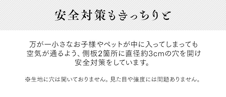 折りたたみ収納スツール レギュラー SSTR-38 全3色15