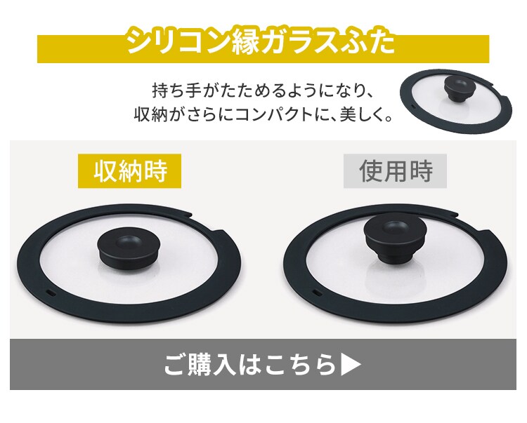 �t���C�p�� 20cm IH/�K�X�ΑΉ� �_�C�������h�R�[�g�p��D-plus PDCI-S20F �`�F�X�i�b�g�u���E��9