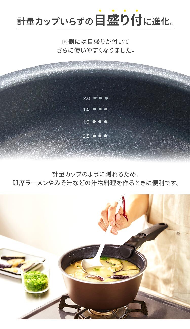フライパン 鍋 20cm IH/ガス火対応 ダイヤモンドコートパンD-plus PDCI-S20P マルベリーパープル 2
