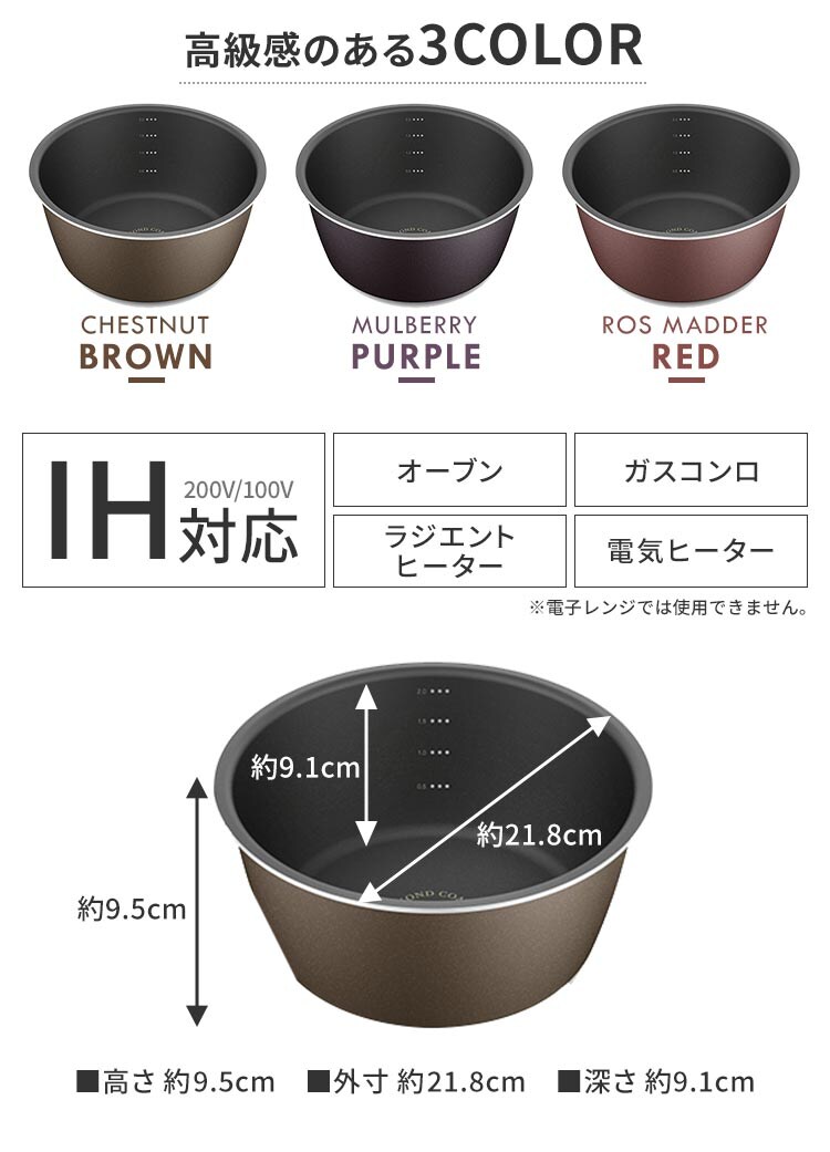 フライパン 鍋 20cm IH/ガス火対応 ダイヤモンドコートパンD-plus PDCI-S20P マルベリーパープル 4