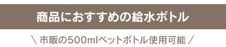 折りたたみソフトケージ Lサイズ POSC-800A6