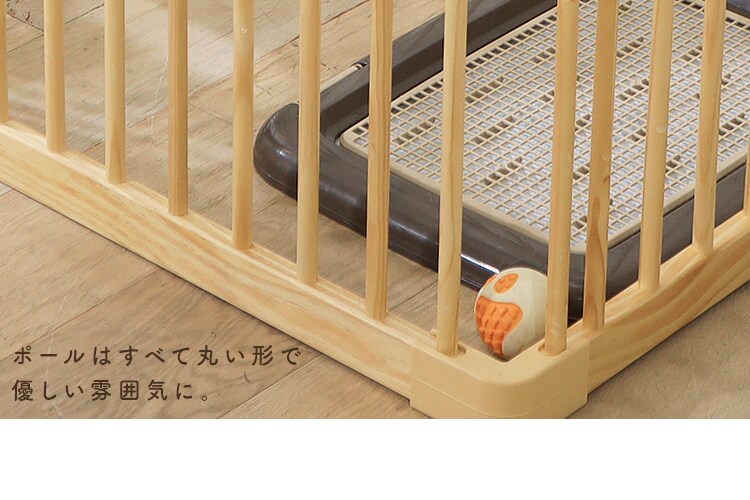 ナチュラルウッドサークル ナチュラル NWC-1260 P531696│アイリス