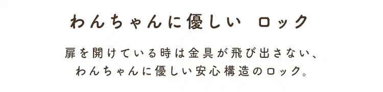 ナチュラルウッドサークル ナチュラル NWC-12606