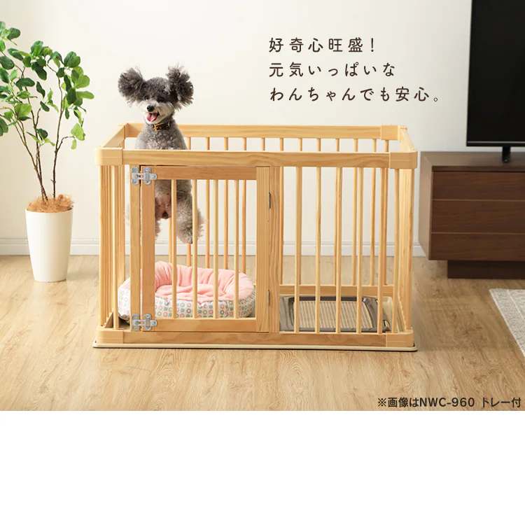 ナチュラルウッドサークル ナチュラル NWC-12609