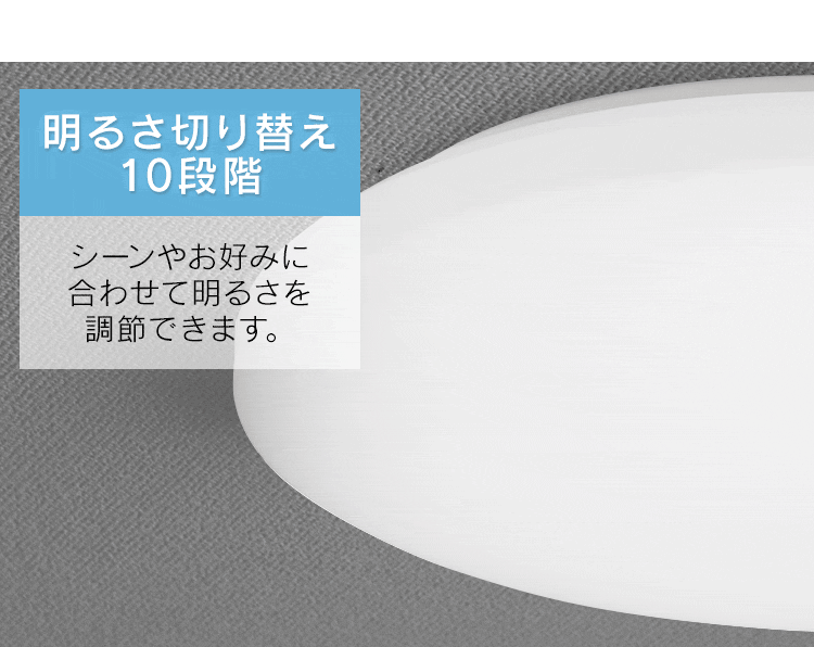 シーリングライト 2800lm 昼光色 玄関 廊下 キッチン 洗面所 クローゼット 照明 CLM-28DD6