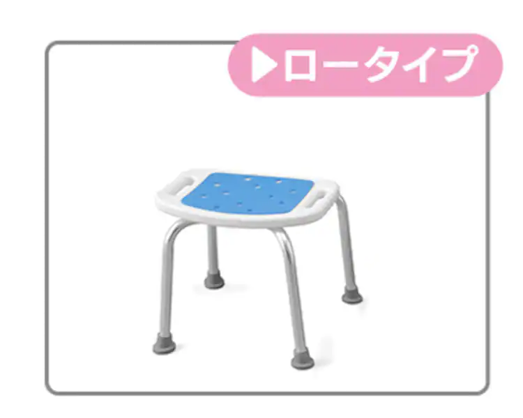 ロータイプ
