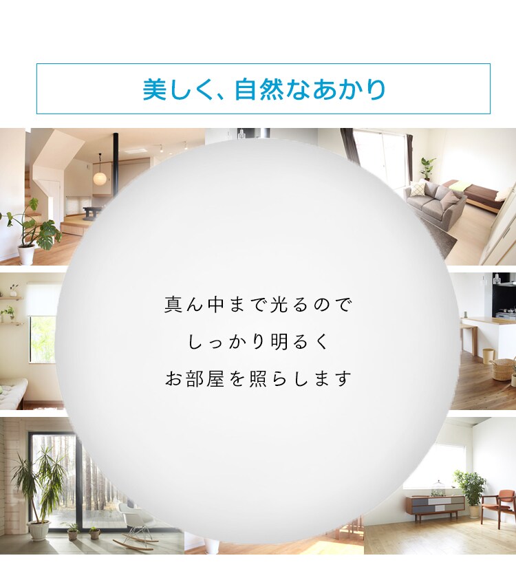 【2個セット】 LED シーリングライト 8畳 調光 調色 工具・工事不要 リモコン付き 1年保証 ACL-8DLG4