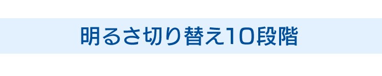 【2個セット】 LED シーリングライト 8畳 調光 調色 工具・工事不要 リモコン付き 1年保証 ACL-8DLG7