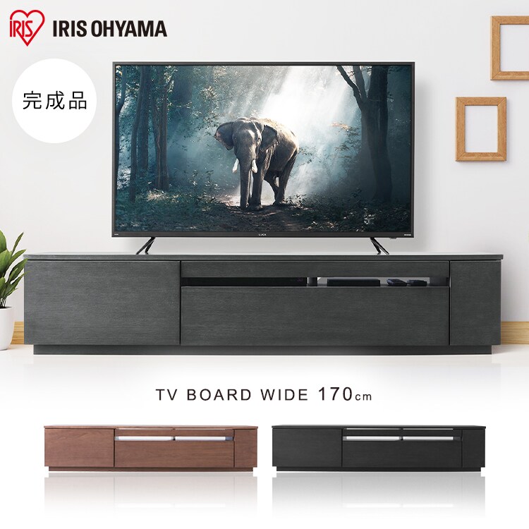【訳あり】【完成品】ボックステレビ台 170cm (ガラス扉付き) BTS-GD170UF ウォールナット0