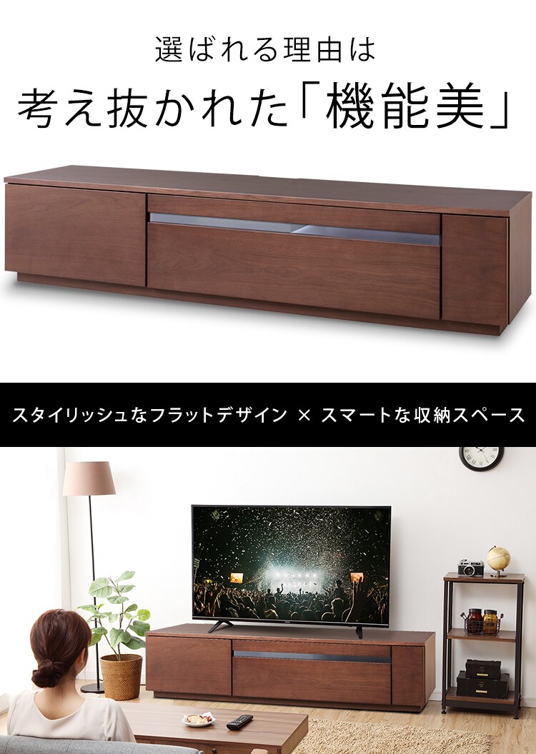 【訳あり】【完成品】ボックステレビ台 170cm (ガラス扉付き) BTS-GD170UF ウォールナット2