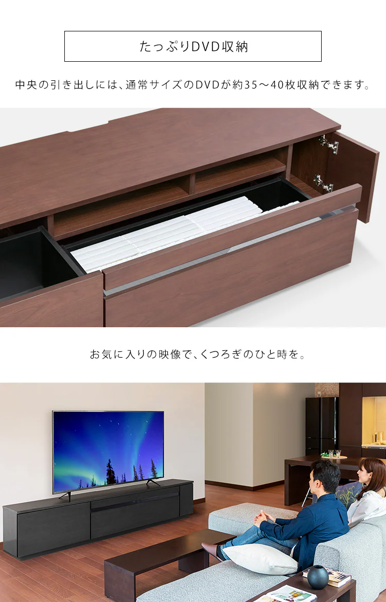 【訳あり】【完成品】ボックステレビ台 170cm (ガラス扉付き) BTS-GD170UF ウォールナット5