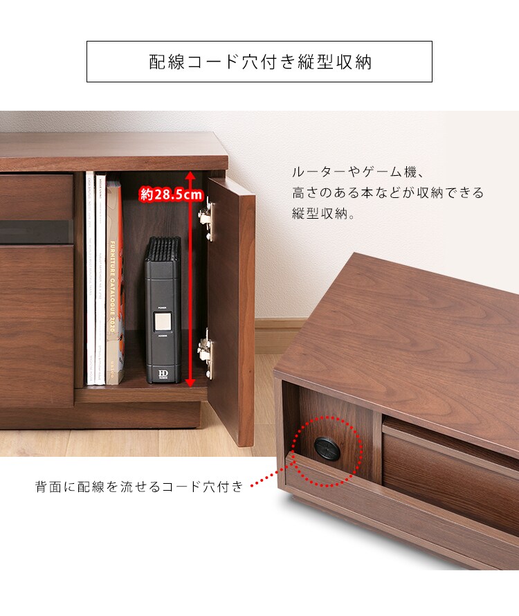 【訳あり】【完成品】ボックステレビ台 170cm (ガラス扉付き) BTS-GD170UF ウォールナット6