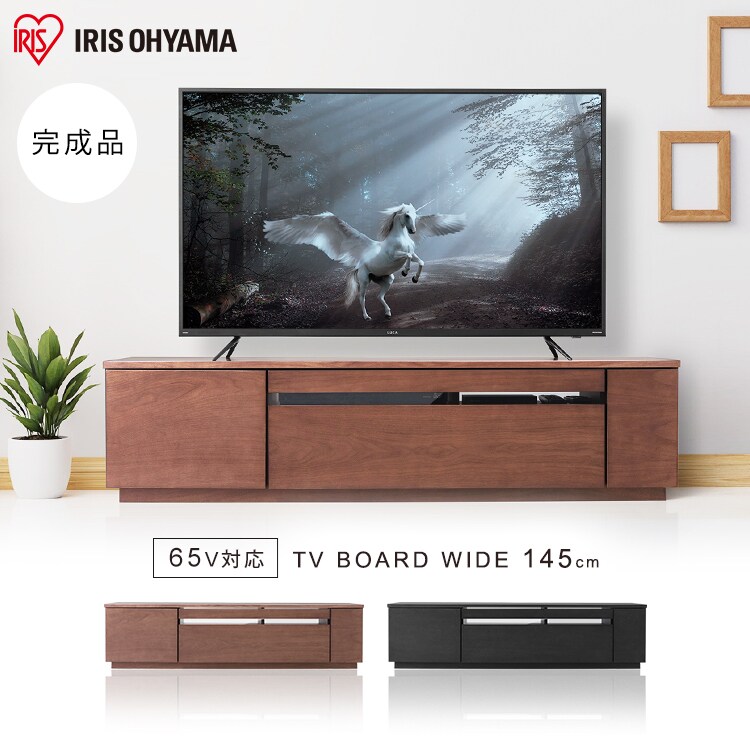 【完成品】ボックステレビ台 145cm (ガラス扉付き) BTS-GD145UF ブラック0