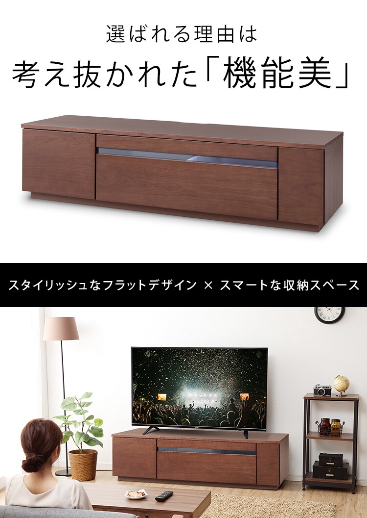 【完成品】ボックステレビ台 145cm (ガラス扉付き) BTS-GD145UF ブラック2