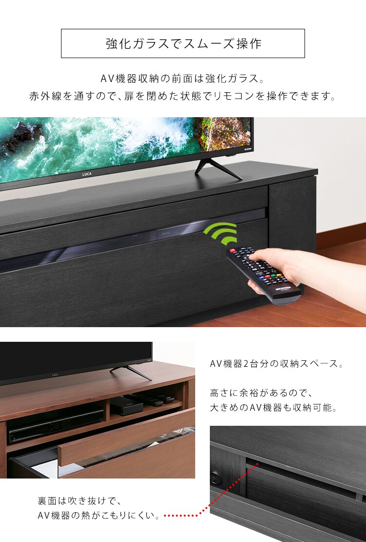【完成品】ボックステレビ台 145cm (ガラス扉付き) BTS-GD145UF ブラック4