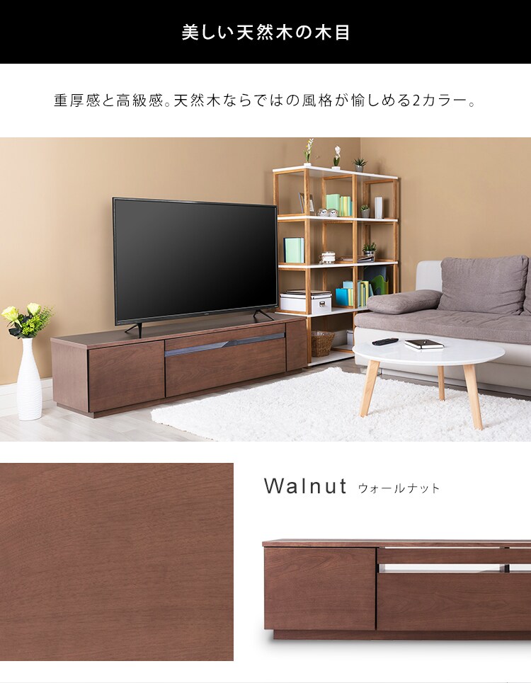 【完成品】ボックステレビ台 145cm (ガラス扉付き) BTS-GD145UF ブラック8