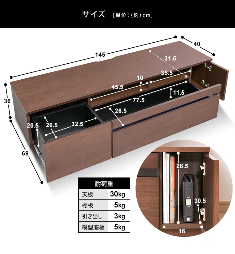 【完成品】ボックステレビ台 145cm (ガラス扉付き) BTS-GD145UF ブラック11