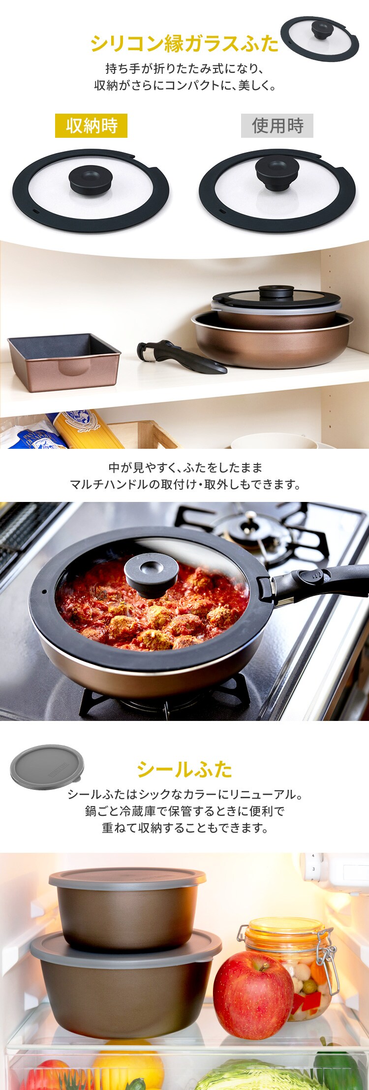 【訳あり】 フライパン 10点セット IH ガス火 ダイヤモンドコートパンD-plus PDCI-S10S チェスナットブラウン6