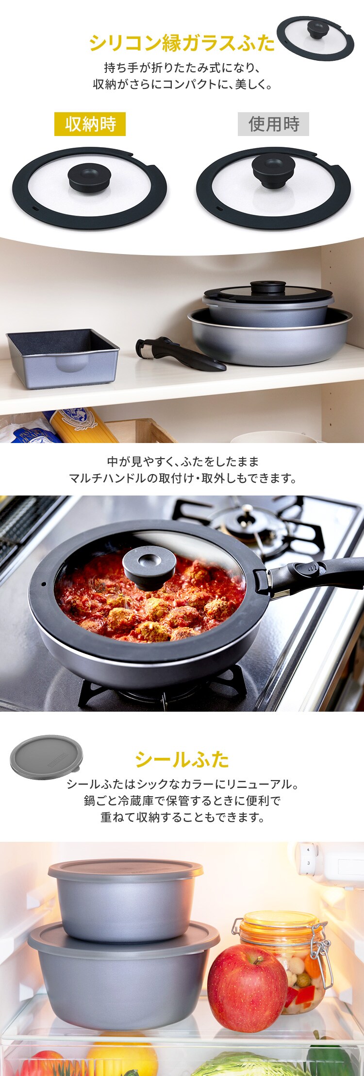 フライパン 9点セット IH/ガス火対応 ダイヤモンドコートパンD-plus PDCI-S9SG スレートグレー6