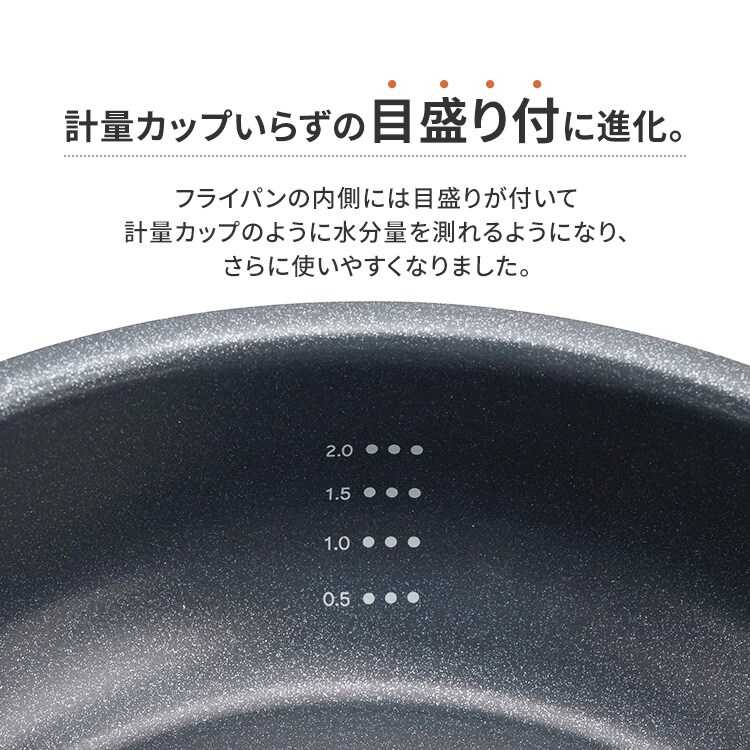 ダイヤモンドコートパンD-plus 3点セット ガス火用 チェスナットブラウン PDCG-S3S4