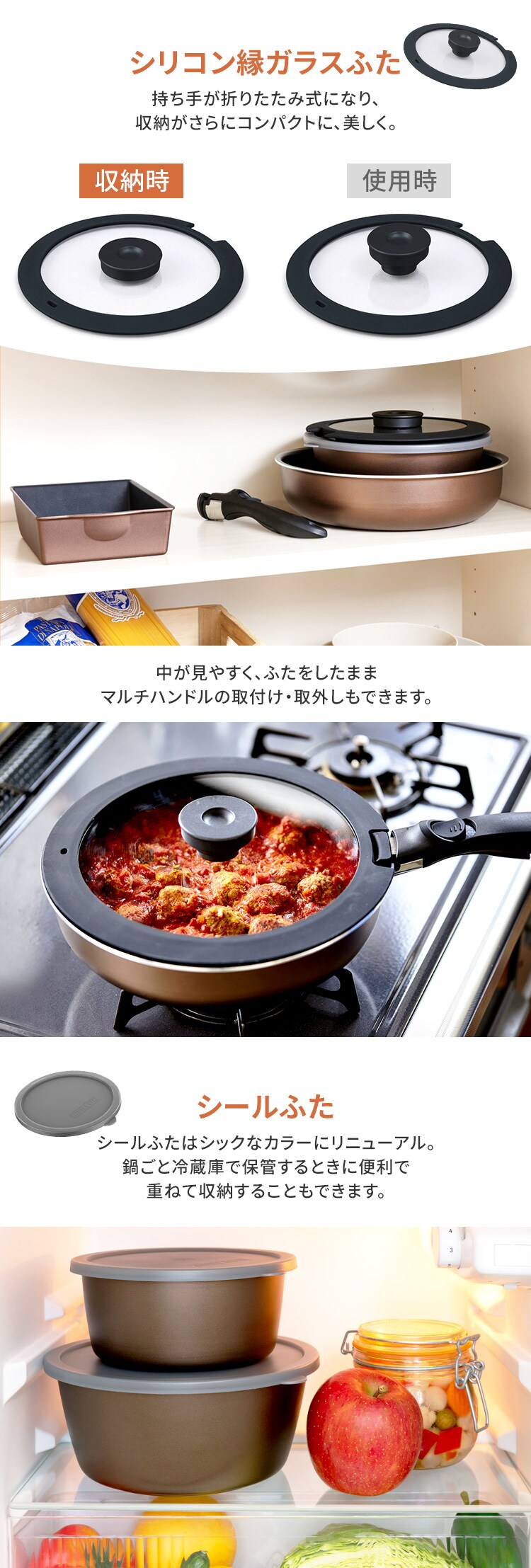 【訳あり】ダイヤモンドコートパンD-plus 6点セット ガス火用 チェスナットブラウン PDCG-S6S6