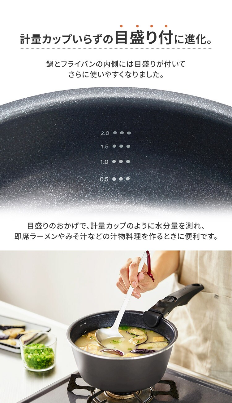 フライパン 3点セット ガス火専用 ダイヤモンドコートパンD-plus DCG-S3S ロイヤルグレー4