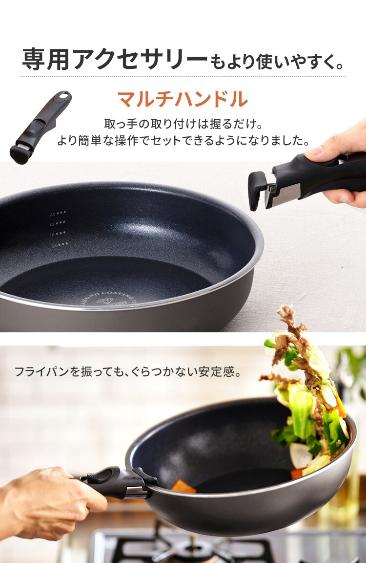 フライパン 3点セット ガス火専用 ダイヤモンドコートパンD-plus DCG-S3S ロイヤルグレー5
