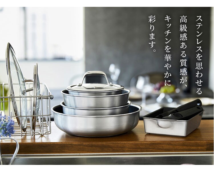 フライパン セット ih 深型 単品 26cm 3点セット アイリスオーヤマ 高級感 フライパンセット シルバー 蓋 ガラス蓋 外せる ハンドル DG-S PDG-SG 5