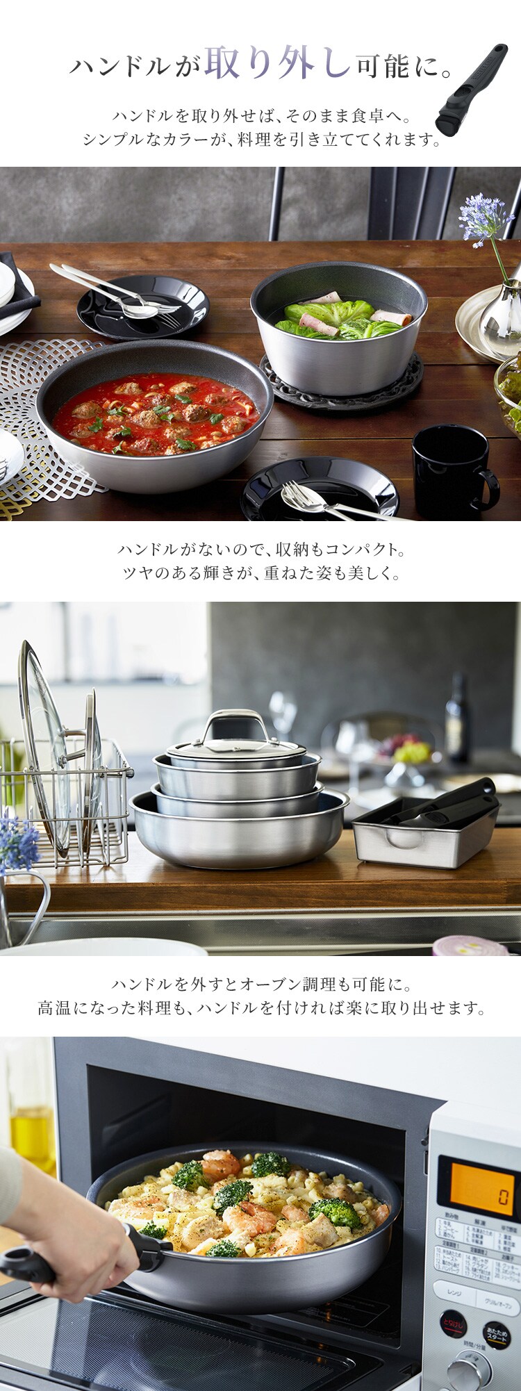 フライパン セット ih 深型 単品 26cm 3点セット アイリスオーヤマ 高級感 フライパンセット シルバー 蓋 ガラス蓋 外せる ハンドル DG-S PDG-SG 7