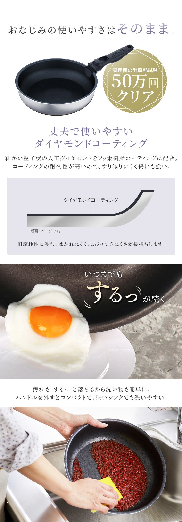 フライパン セット ih 深型 単品 26cm 3点セット アイリスオーヤマ 高級感 フライパンセット シルバー 蓋 ガラス蓋 外せる ハンドル DG-S PDG-SG 8