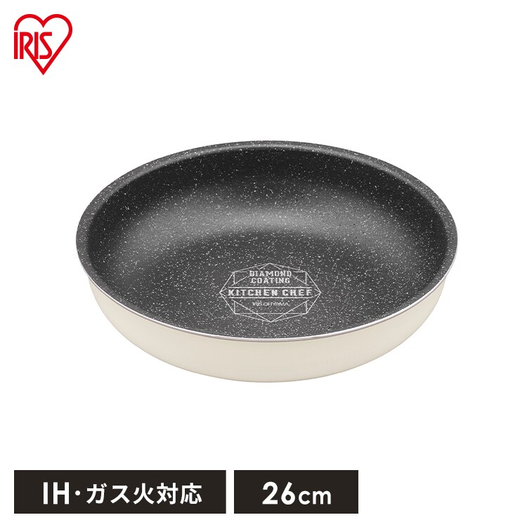 フライパン 26cm IH/ガス火対応 ダイヤモンドコートパン ISN-F260