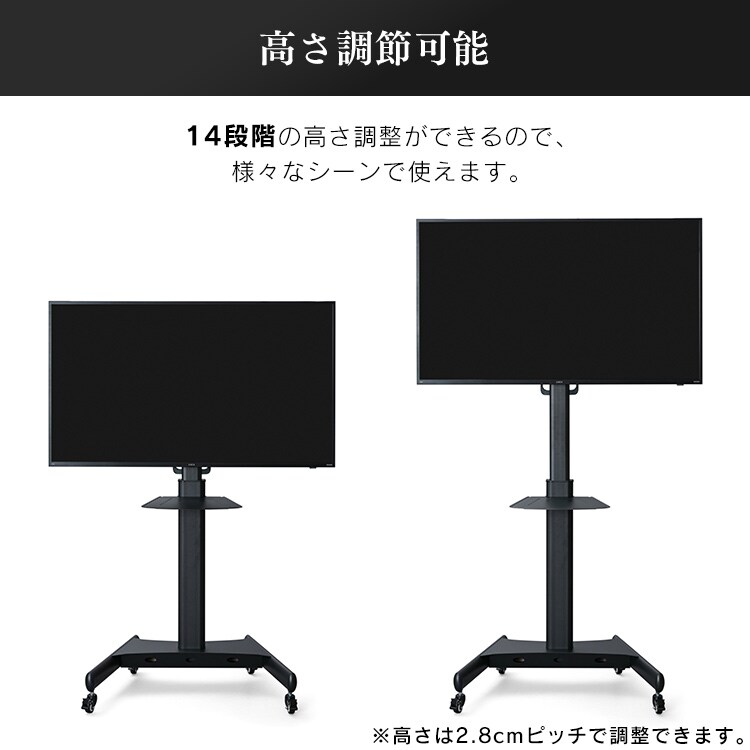 特注ディスプレイスタンド ディスプレイスタンド LUCA UTS-S8718S H537629│アイリスオーヤマ公式