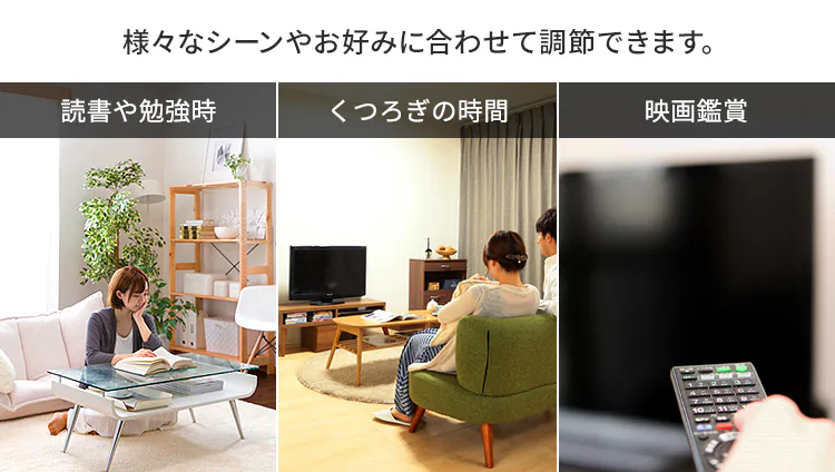 【2個セット】 LED シーリングライト 6畳 調光 調色 工具・工事不要 リモコン付き 1年保証 ACL-6DLUR6