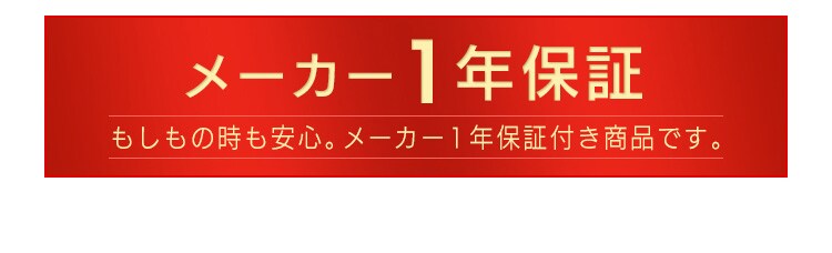 【2個セット】 LED シーリングライト 6畳 調光 工具・工事不要 リモコン付き 1年保証 ACL-6DUR11