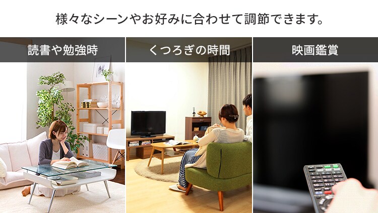 LED シーリングライト 12畳 調光 調色 工具・工事不要 リモコン付き 1年保証 ACL-12DLUR6
