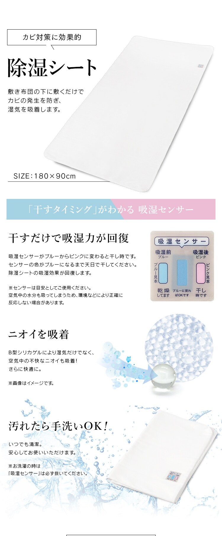 低反発敷き布団 10点セット シングル KFS-JT10S ブラウン 6