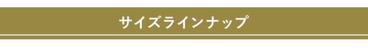 【単品・3個セット】【浅型】カラーバスケット CBK-38　全5色7