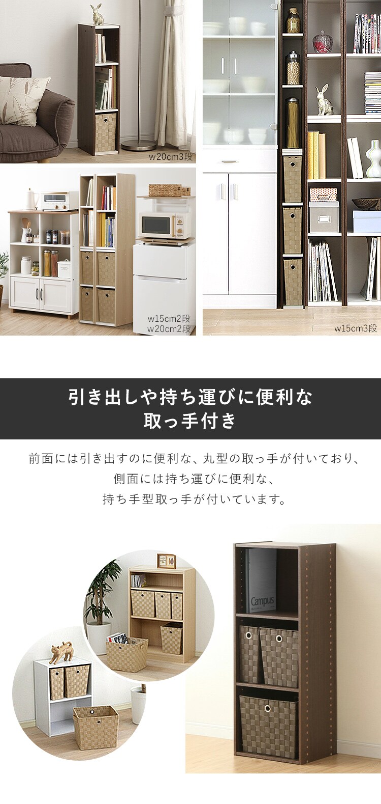 カラーバスケット CBK-26D ブラウン K538928 │アイリスオーヤマ公式